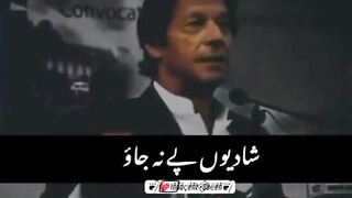 Failure is the key to Success ????????????