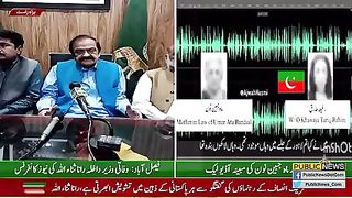 چیف جسٹس کی ساس کی آڈیو لیک پر رانا ثنااللہ کا سوموٹو نوٹس لینے کا مطالبہ | Public News