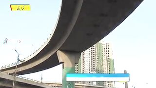 KPT interchange