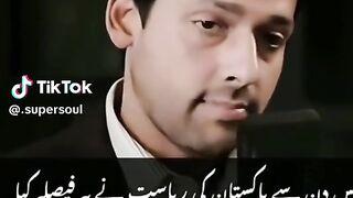 Riyasaat