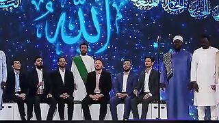 Asma e Husna