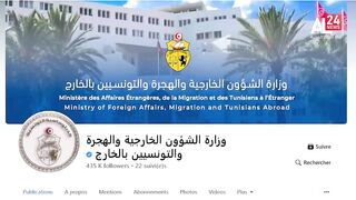 Tunisie: Nouvelles conditions d'entrée Tunis dénonce des informations infondées