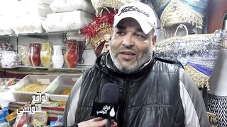 ???????? العباد تمشي هايمة في الشارع ...غلاء المعيشة في تونس كمل علينا