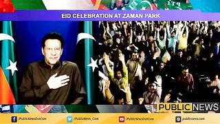 عمران خان کے آتے ہی کارکنان پُر جوش | Public News
