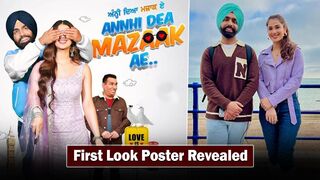 Anni Deya Mazak Ae | Anni Deya Mazak Ae 2023 Punjabi | Anni Deya Mazak Ae Complete Movie