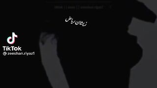 Bawafa ashiq