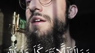 Quran Majeed 63