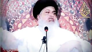 Eid kab or kistrhn ho gi