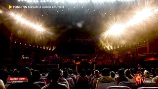 Magical Rendition of 'Aga Naga' Song❤️| Ponniyin Selvan : 2 Audio Launch | Best Moments | Sun TV