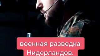 КИТАЙ СЕ СТРЕМИ КЪМ НИДЕРЛАНДСКИ КОСМИЧЕСКИ ТЕХНОЛОГИИ