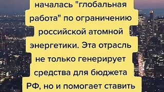 УКР.ИНФО