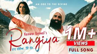 RANGIYA - Waah Rangiya Tere Rang
