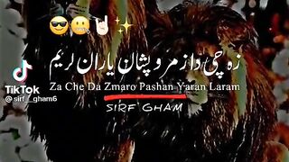 Nice poetry 9