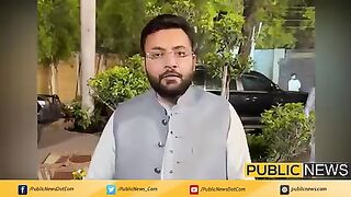پی ٹی آئی رہنمائوں کا اہم ترین ویڈیو بیان | Public News