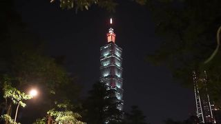 Trip to Taiwan