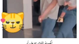 New love status video