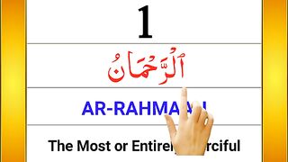 Asma-ul-Husna (99 Names of Allah) _ English and Arabic Text _ Full HD.