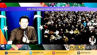 Imran Khan Speech |Public News | Breaking News | Pakistan Breaking news