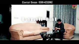 ey Galli Bewafa Wan Di