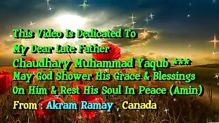 Names of Allah almighty