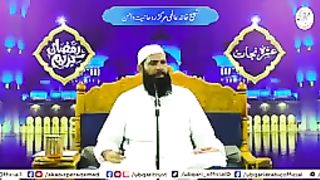 Chamra_Ka_Juta_Pehna_Aur_Sehat_Yab_Ho_Gaya_|_benefits_of_leather_shoes(144p).