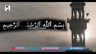 Ghazwa Hind kab Hoga