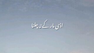 Takabur Kabhi Na Karna||Maulana Tariq Jameel Urdu Bayaan Status ♥️