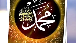 Sound Arabic