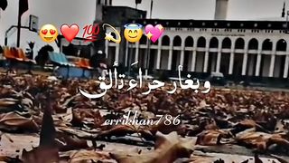 Arabic naat sounds great