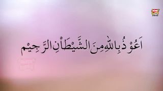 Anas younis Zikr. La Ilaha Illa Allah