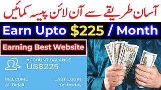 How to make money in star 2
