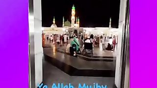 macca madina