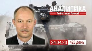 В Крыму тревожно, взрывы. Зачем Китай спровоцировал скандал о границах