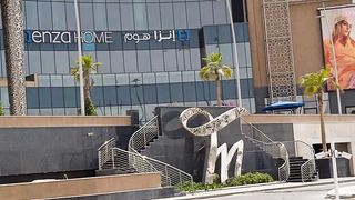 Al TaWar Mall