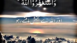Salam e Musliman tuba karlo repentance