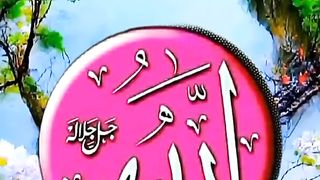 Best naat 22