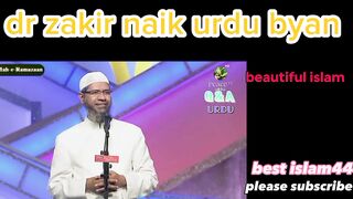 Urdu Question and Answer with Dr. Zakir Naik اردو سوال و جواب، ڈاکٹر ذاکر نائیک| best islam44,,