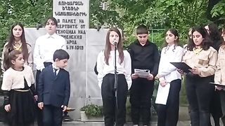 108 ГОДИНИ ОТ АРМЕНСКИЯ ГЕНОЦИД ТРАЯН ТОТЕВ