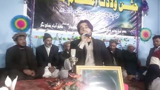 New Naat Naat Khowan Saleem Abbas Nagari