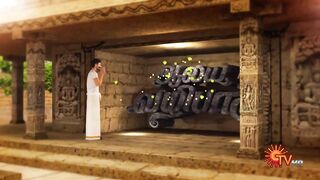 Aalaya Vazhipadu - 25 April 2023 | SunTV