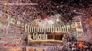 Ponniyin Selvan : 2 Audio Launch - Full Show | Part -1 | Sun TV