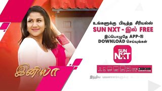 Iniya - Promo | 25 Apr 2023 | Sun TV Serial | Tamil Serial 2