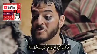 usman ghazi new trailer