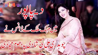 Mehak Malik, New Song Dance Kha Ke Lachi Wala Pan __ Dance Perfomence In Depalpur
