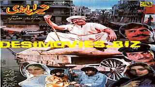 Shera Pandi 1992 Sultan Rahi