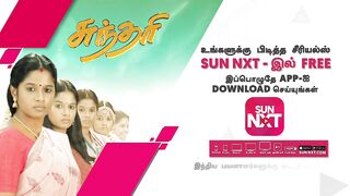 Sundari - Weekly Recap | 17 April 2023 - 22 April 2023 | Tamil Serial | Sun TV