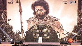 Vikram Sir irunthale fun-ah irukum! - Karthi | Ponniyin Selvan Anthem Launch | Best Moments |