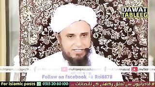 نیو اسلامک ویڈیو 2023 67
