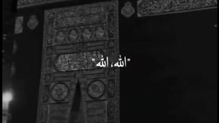Ya Rabbal'alamin Allahu Allah ..... muslim ❤❤