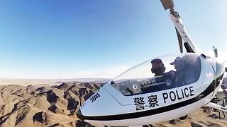 Police #shorts and New technology